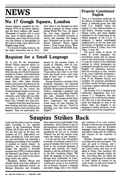 newspaper article in english.
